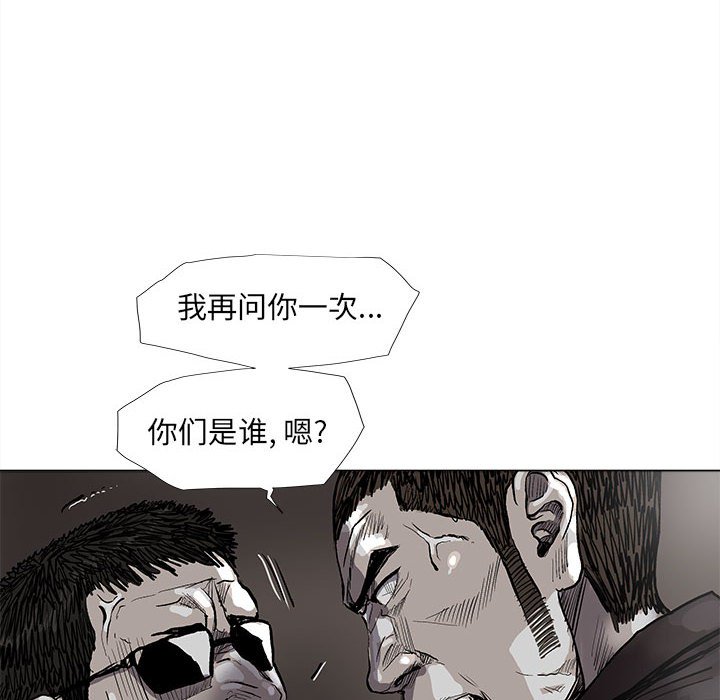第68话 6839