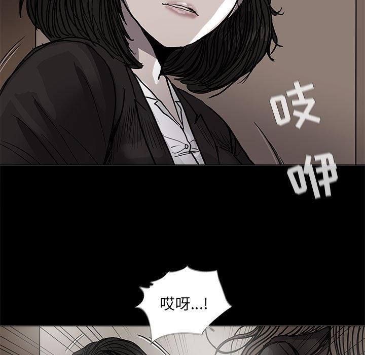 第68话 684