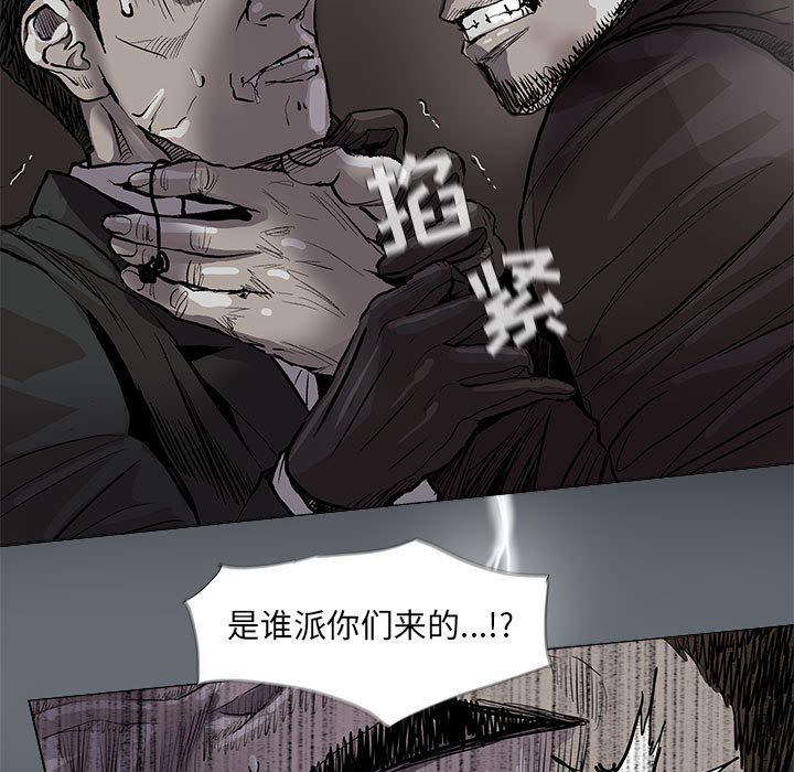 第68话 6840