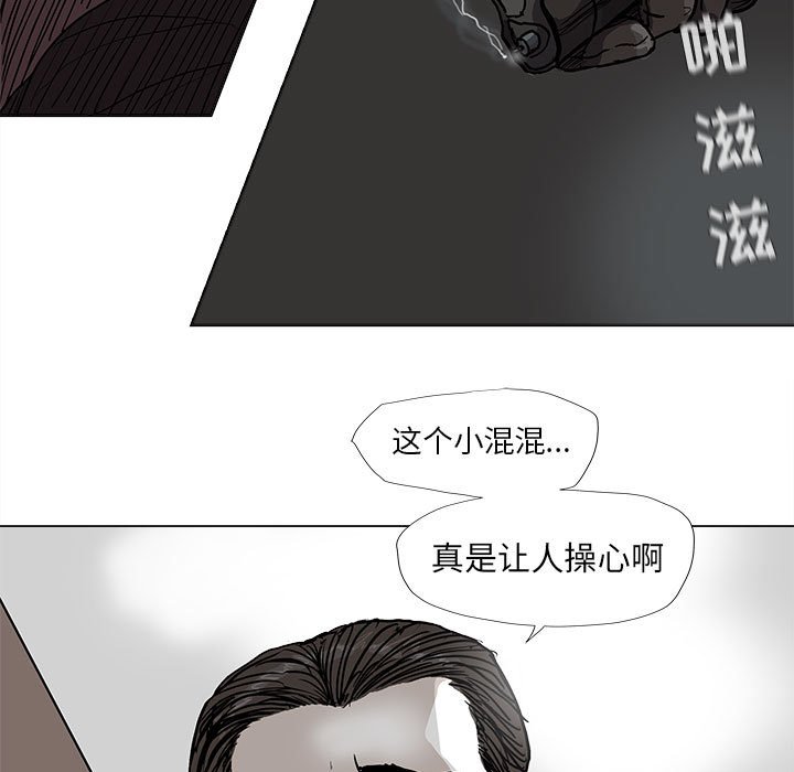第68话 6844