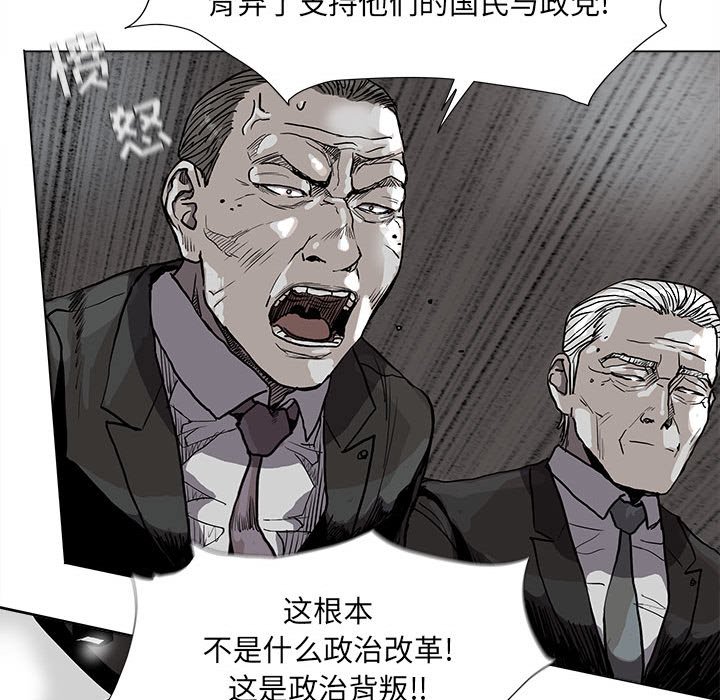 第68话 6851