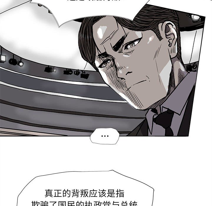 第68话 6852