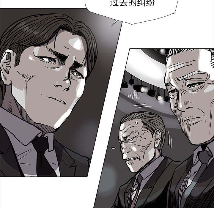 第68话 6854