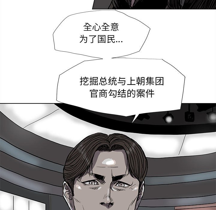 第68话 6855