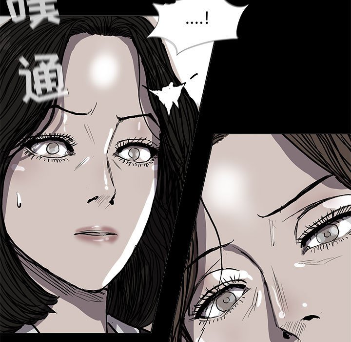 第68话 686