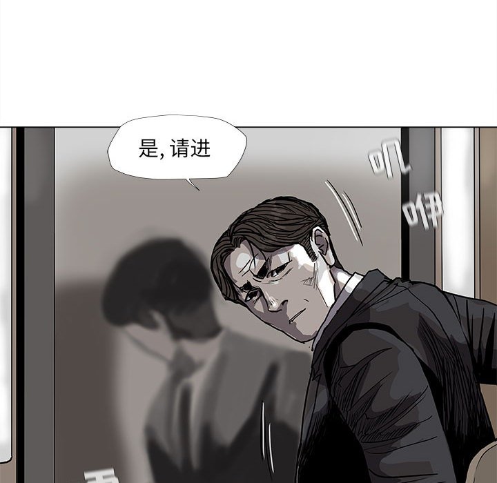 第68话 6860