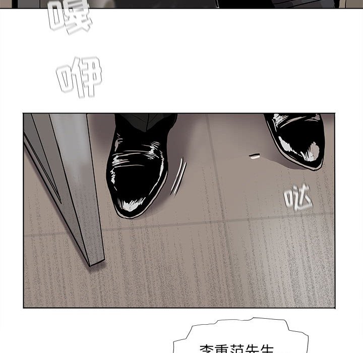 第68话 6861