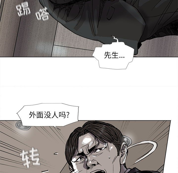 第68话 6866