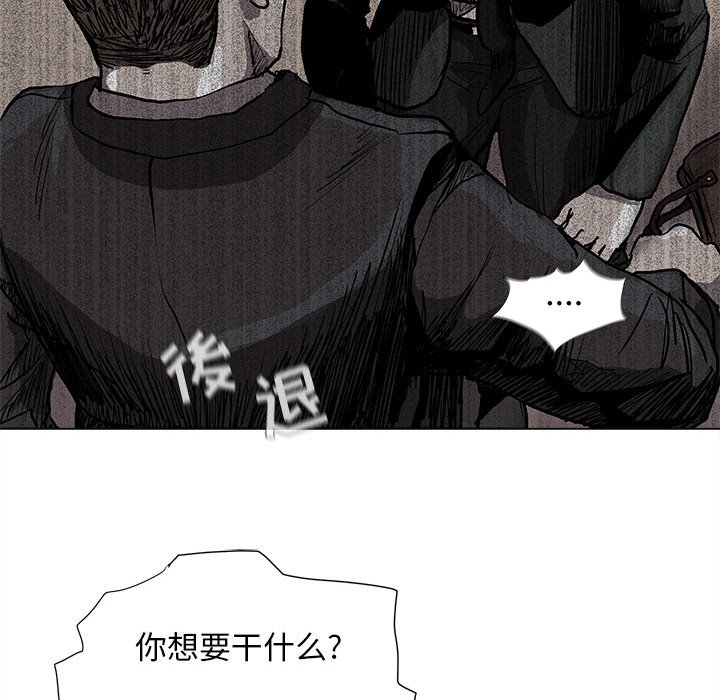 第68话 6869