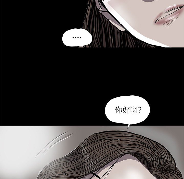 第68话 687