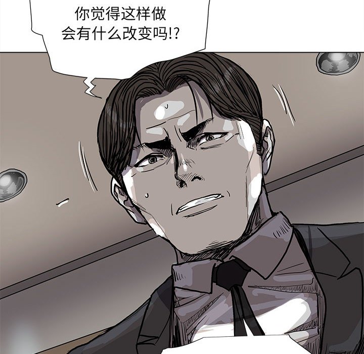 第68话 6870