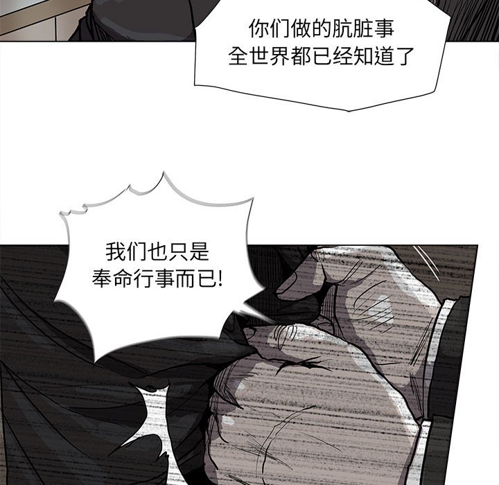 第68话 6871
