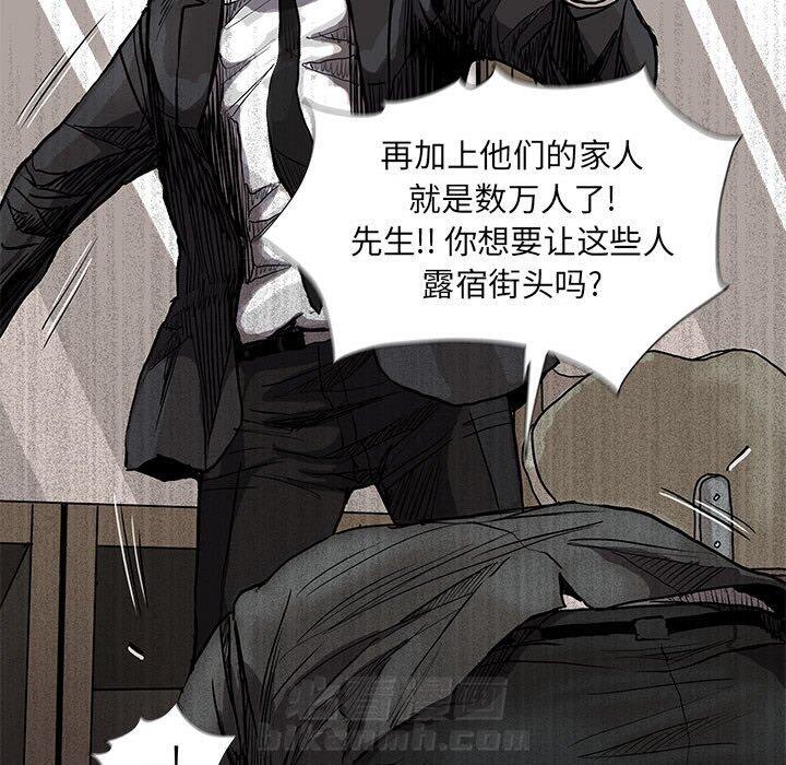 第68话 6873