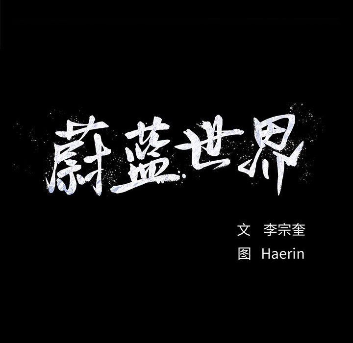 第68话 689
