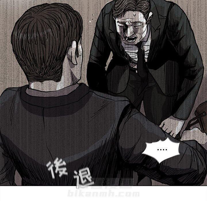第69话 6913