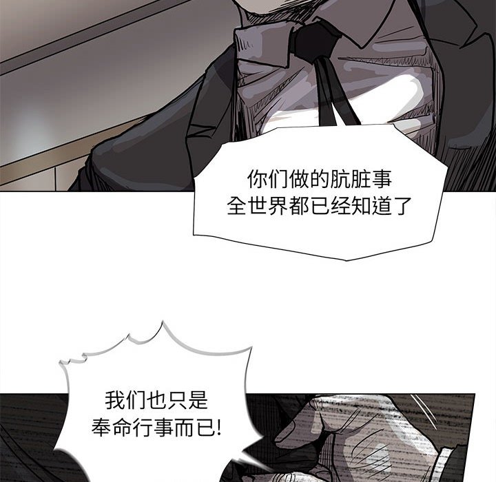 第69话 6915