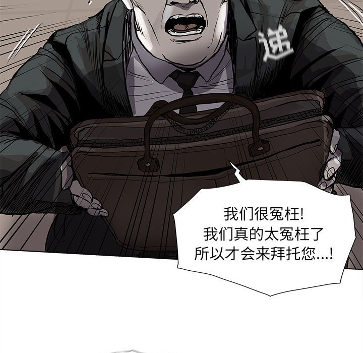 第69话 6921