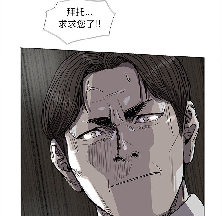第69话 6922