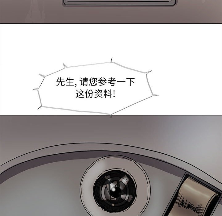 第69话 6926