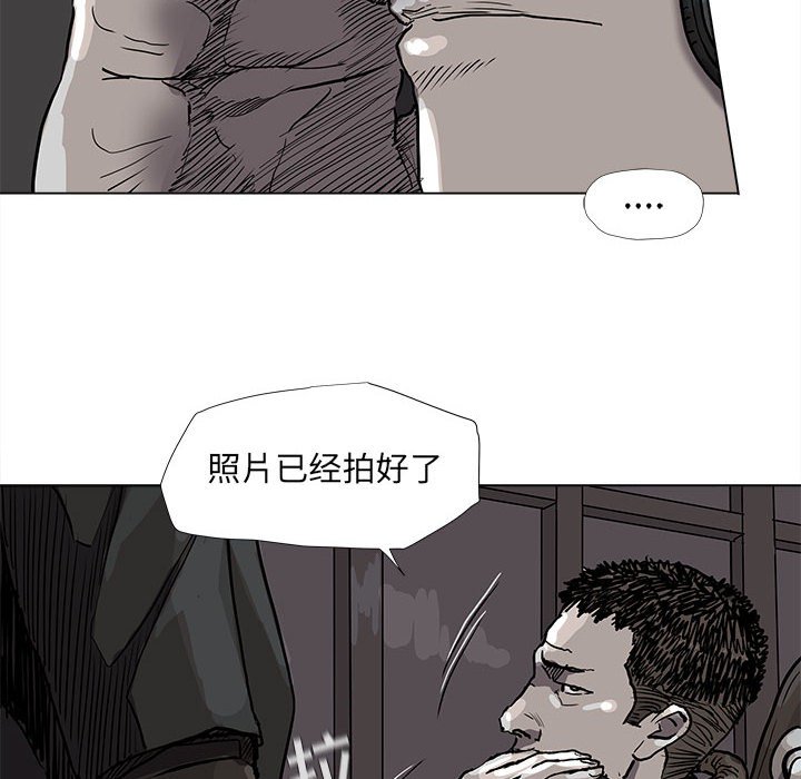 第69话 6928