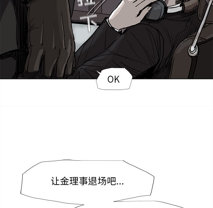 第69话 6929