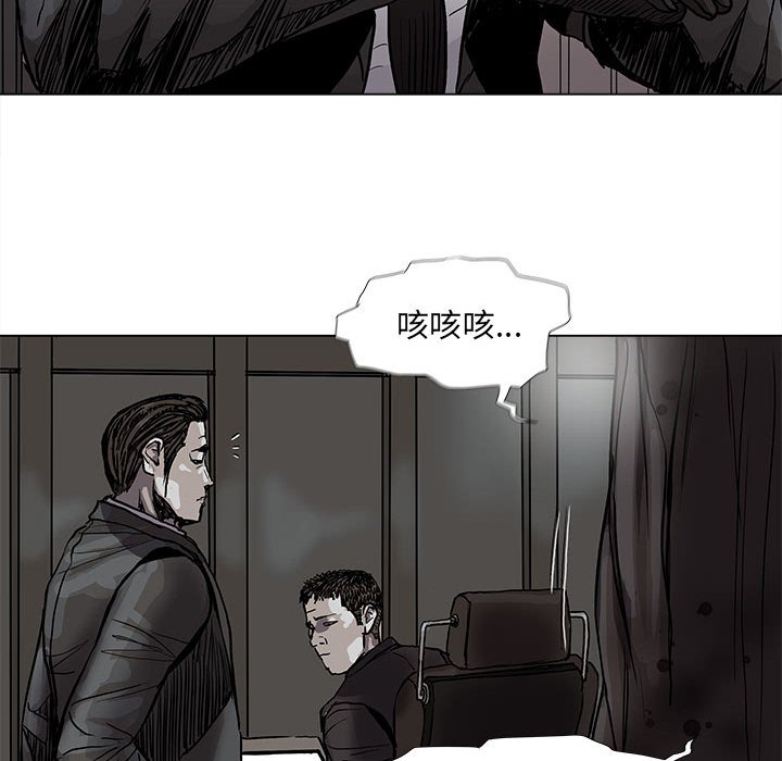 第69话 6931
