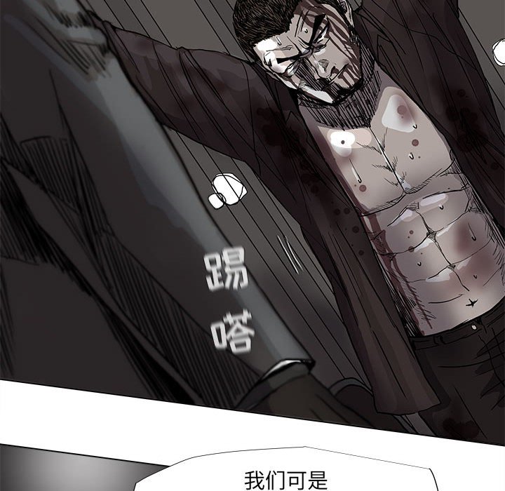 第69话 6937