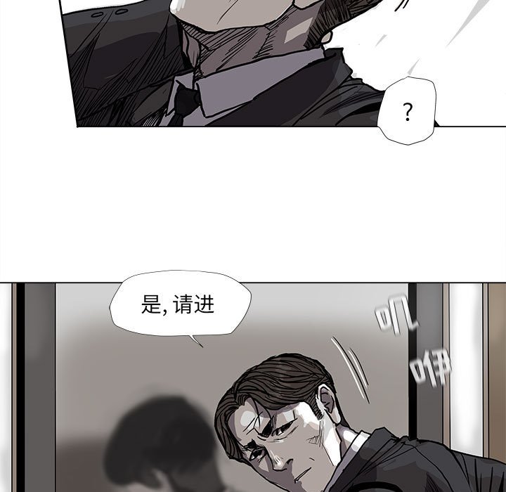 第69话 694