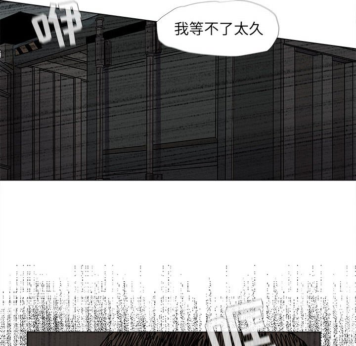 第69话 6947