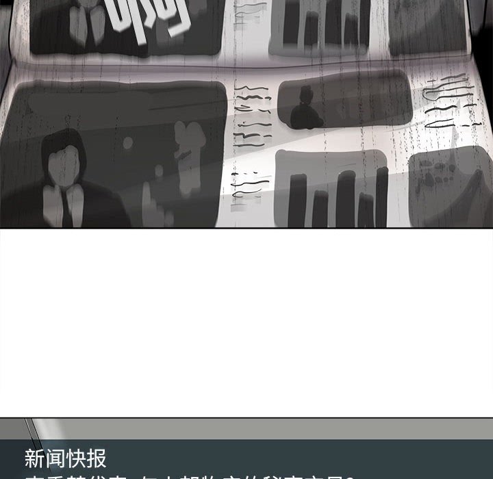 第69话 6951