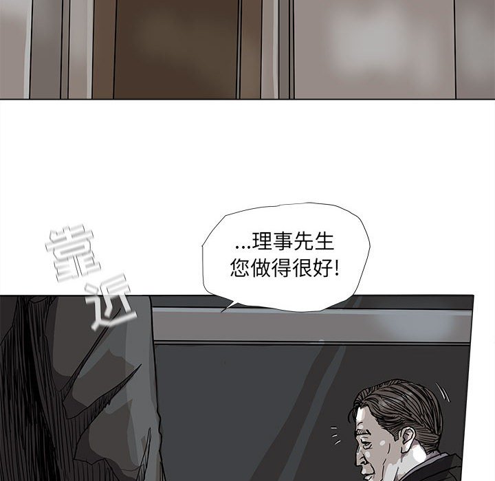 第69话 6955