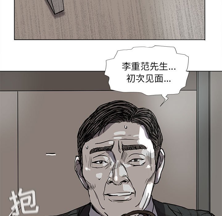 第69话 696