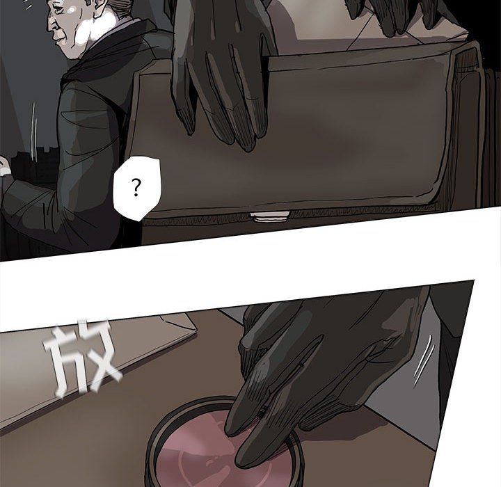 第69话 6960
