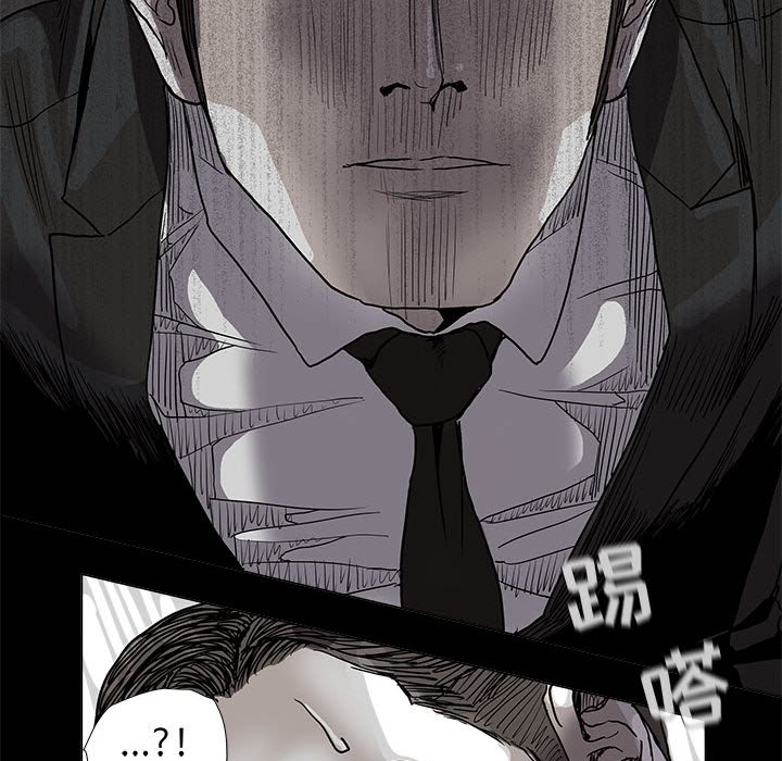第69话 6962
