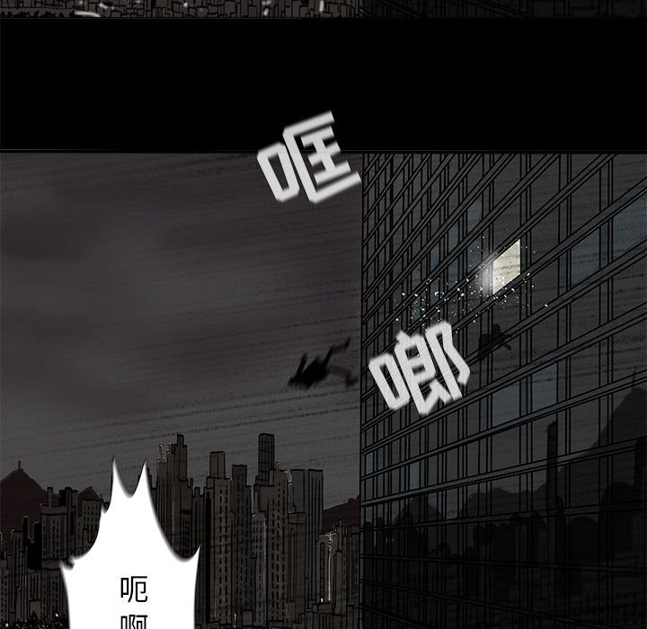 第69话 6965