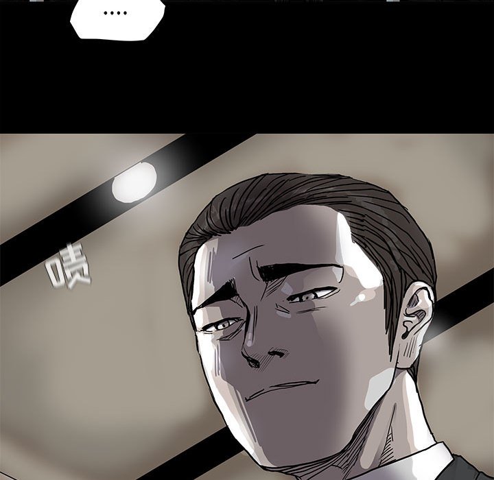 第69话 6970