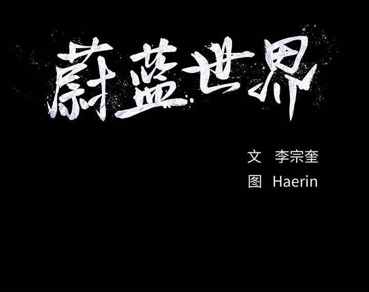第69话 6972