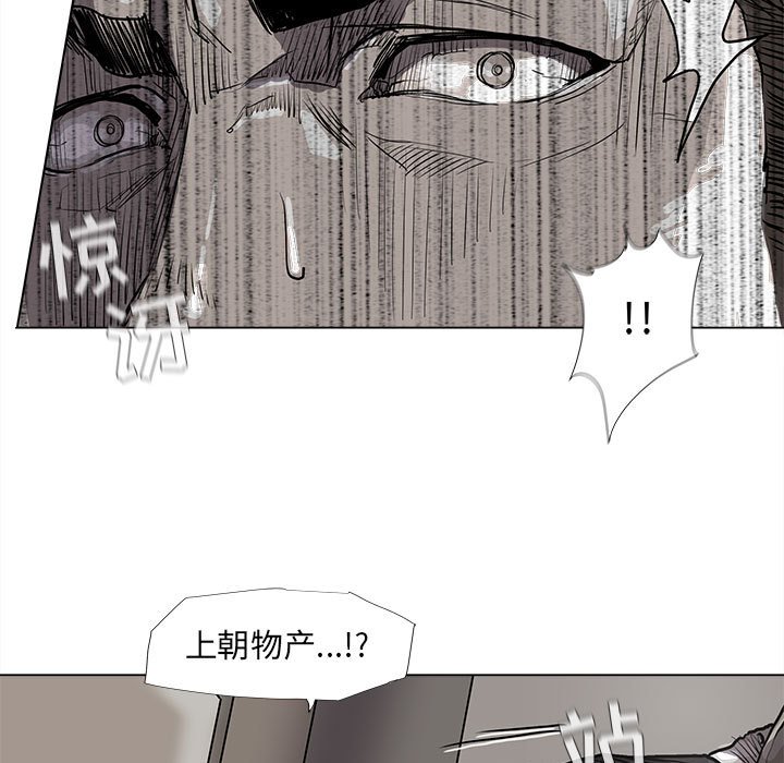 第69话 698