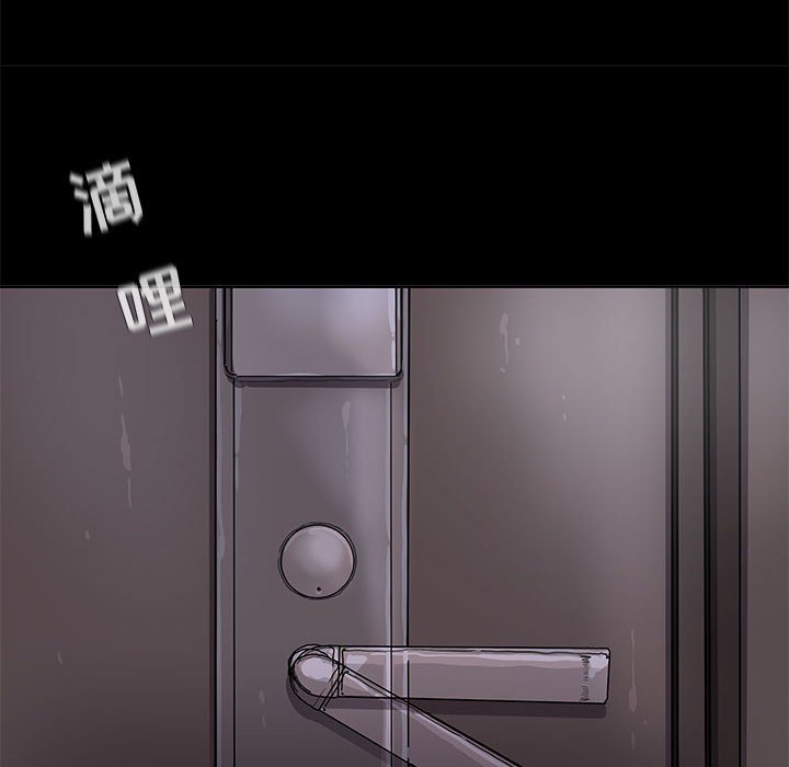 第70话 7010