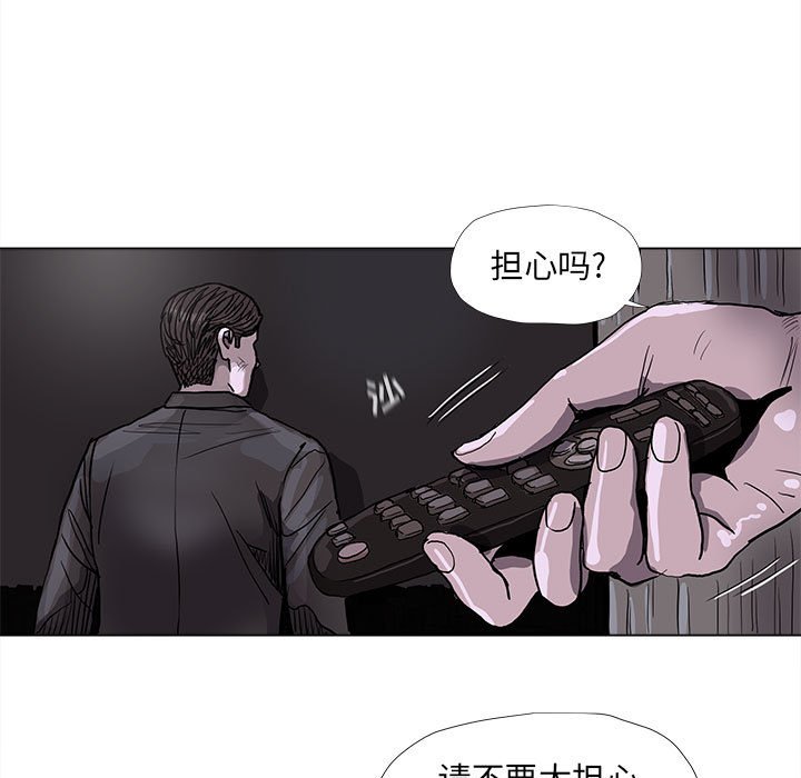 第70话 7015