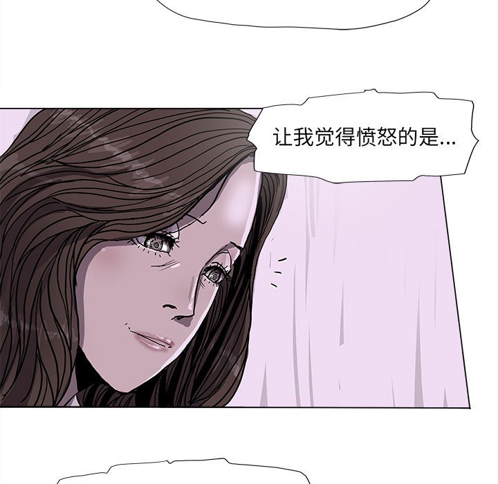 第70话 7017
