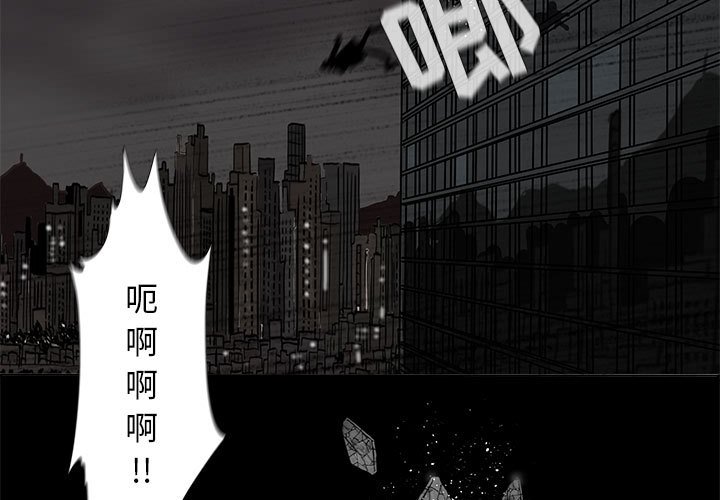 第70话 702