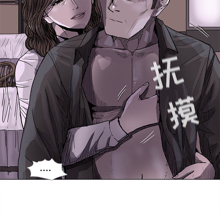 第70话 7027