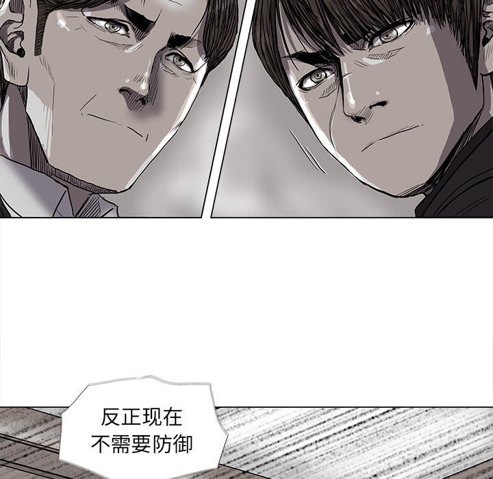 第70话 7046