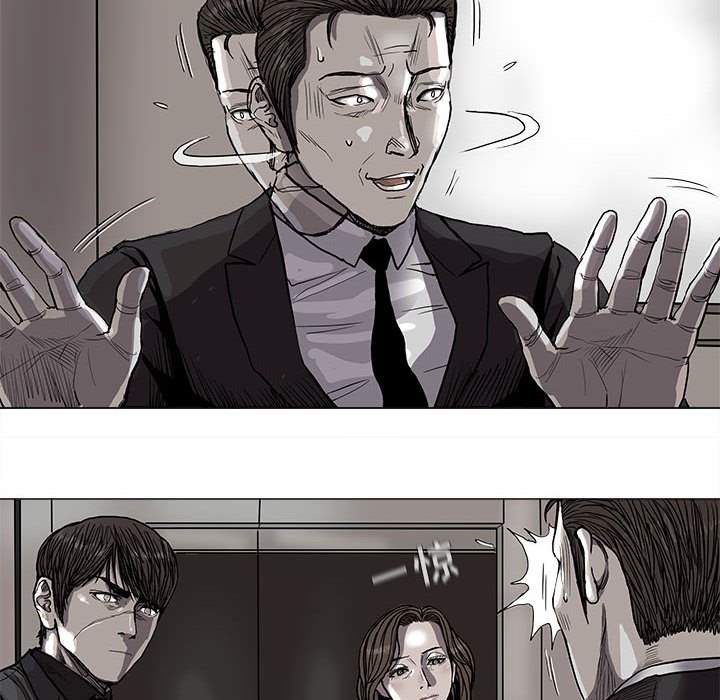 第70话 7050