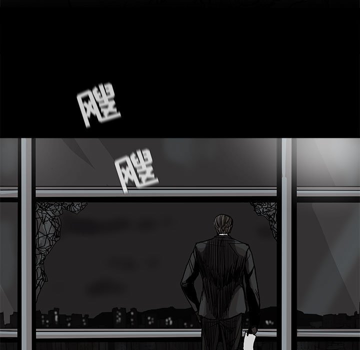 第70话 706