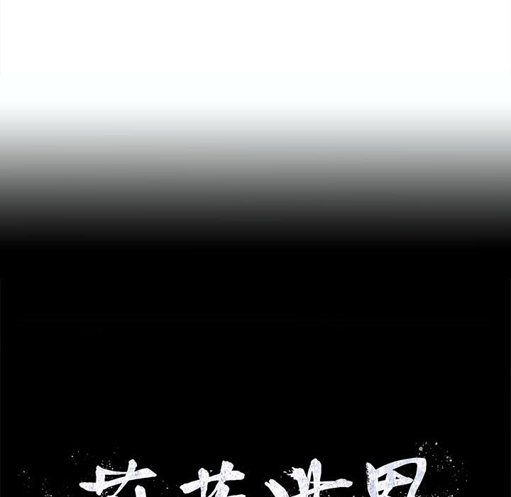 第70话 7063