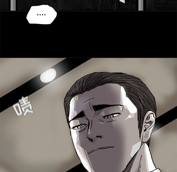 第70话 707