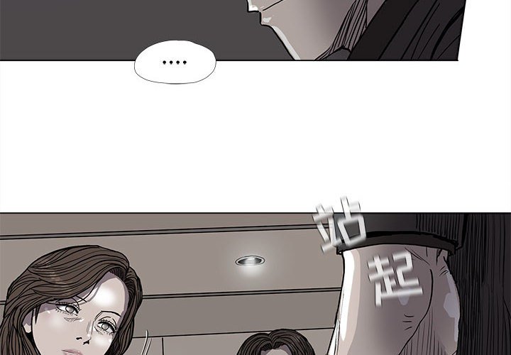 第71话 711
