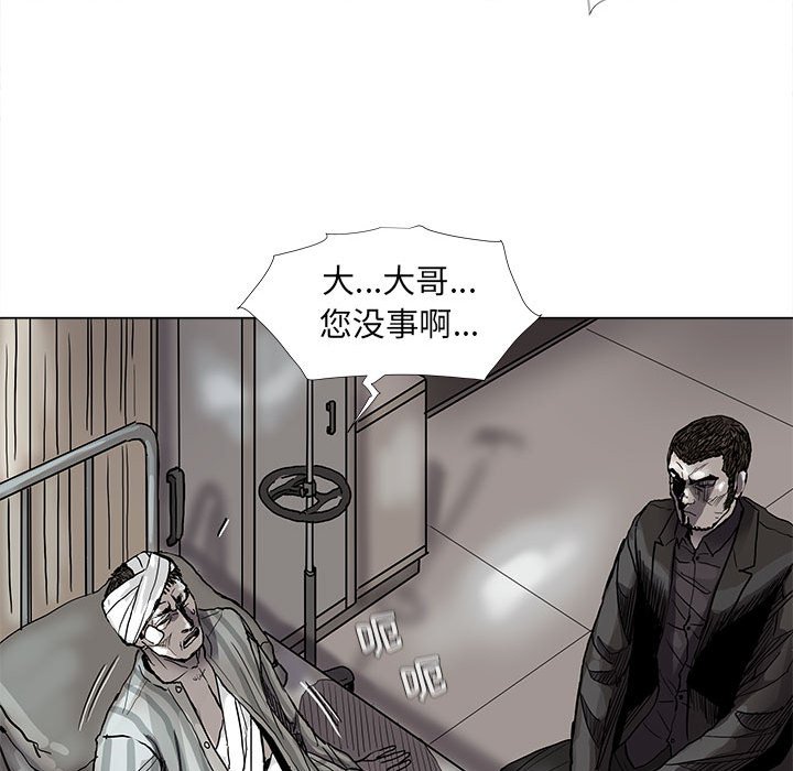 第71话 7111